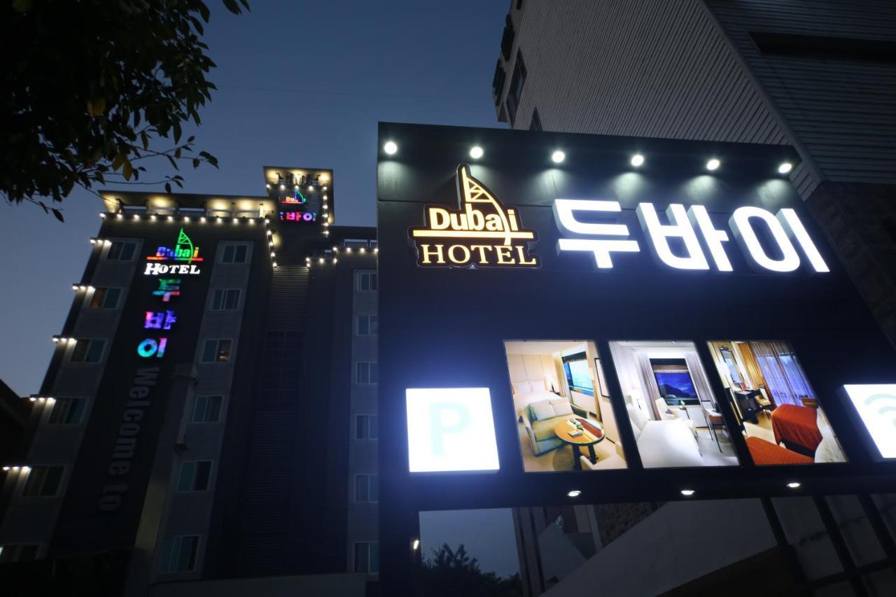 Dubai Hotel Daejeon Exterior foto